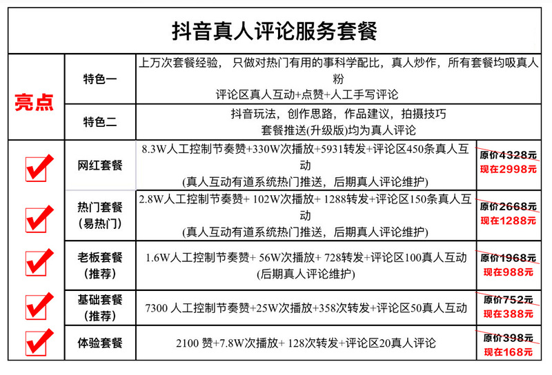 未标1题-2.jpg