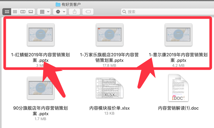 QQ20190704-230541.png