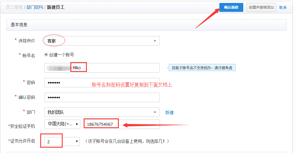 D:\软件\QQ\新建文件夹\48813133\Image\C2C\_}YJN{OR5F$`K1QE20_R%A2.png