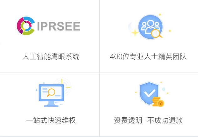 QQ20190822-111027.png