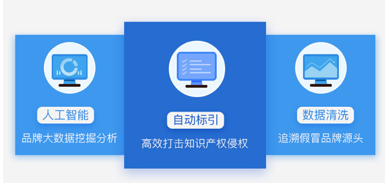 QQ20190822-111033.png