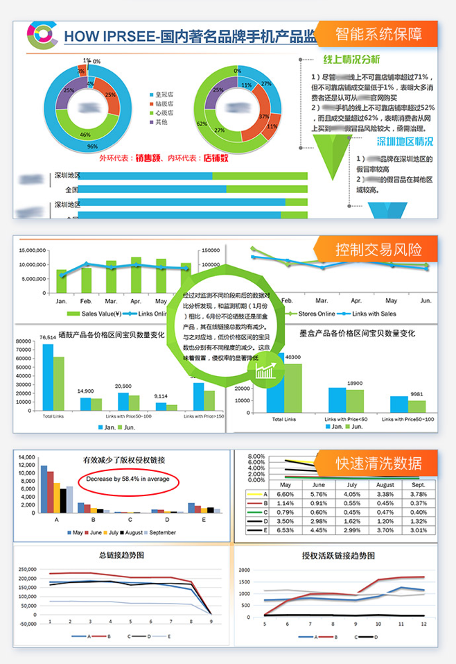 QQ20190822-111044.png