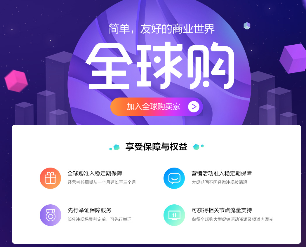QQ20181129-211300.png