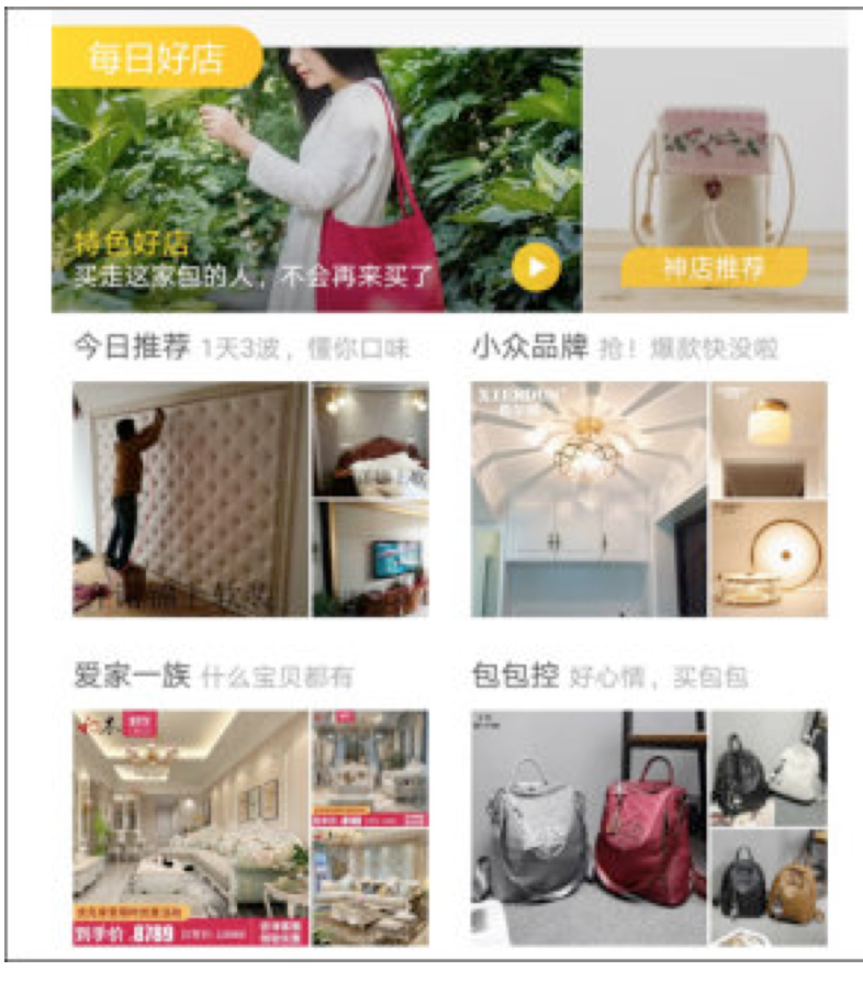 QQ20190704-231501@2x.png