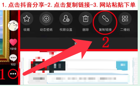 QQ20181205-215202.png
