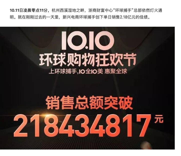 QQ20190301-194824.png