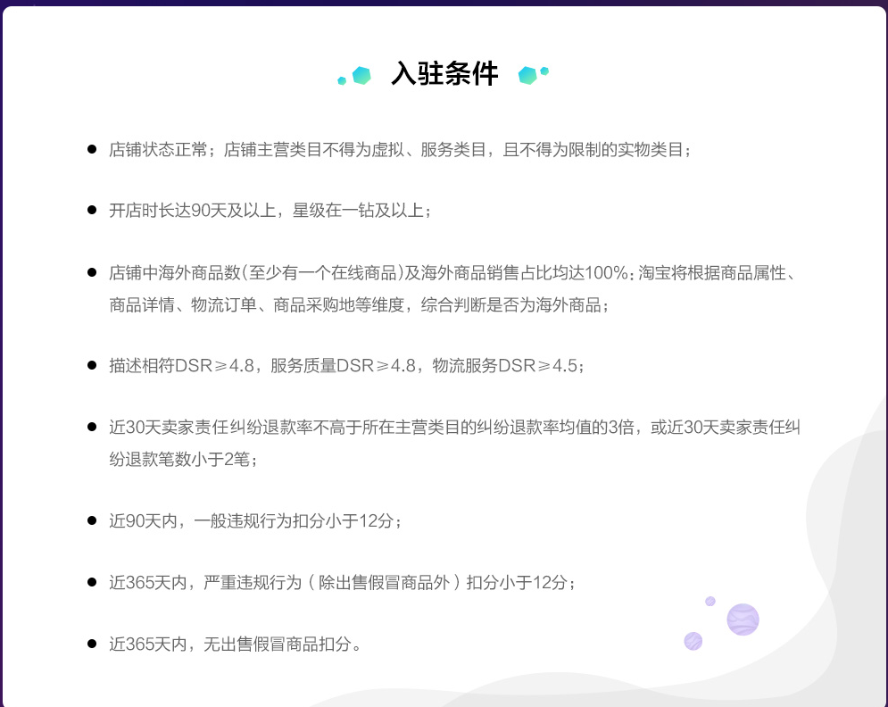 QQ20181129-211103.png