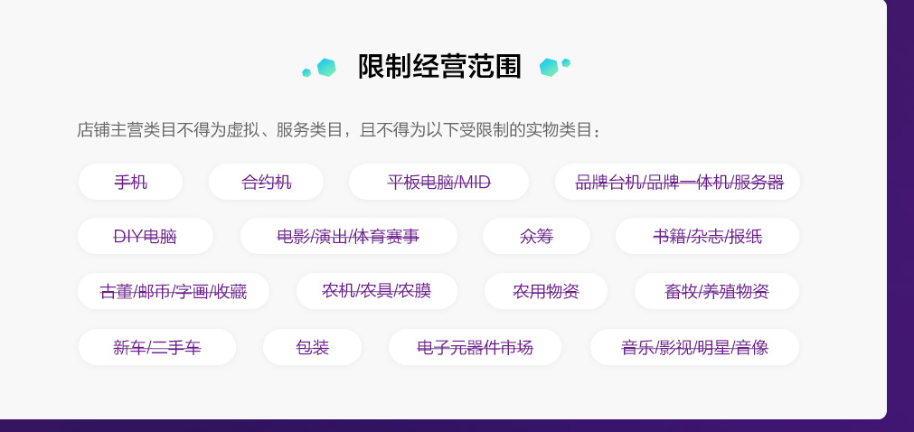 QQ20181129-211113.png