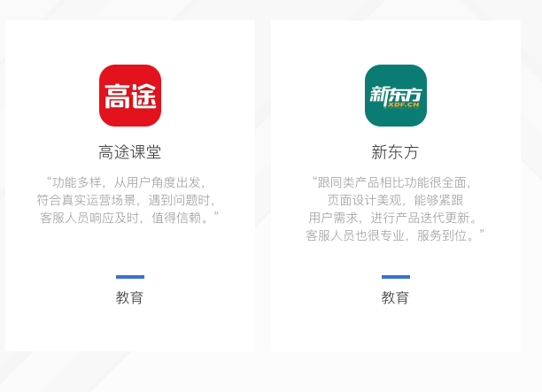 QQ20190830-120502.png
