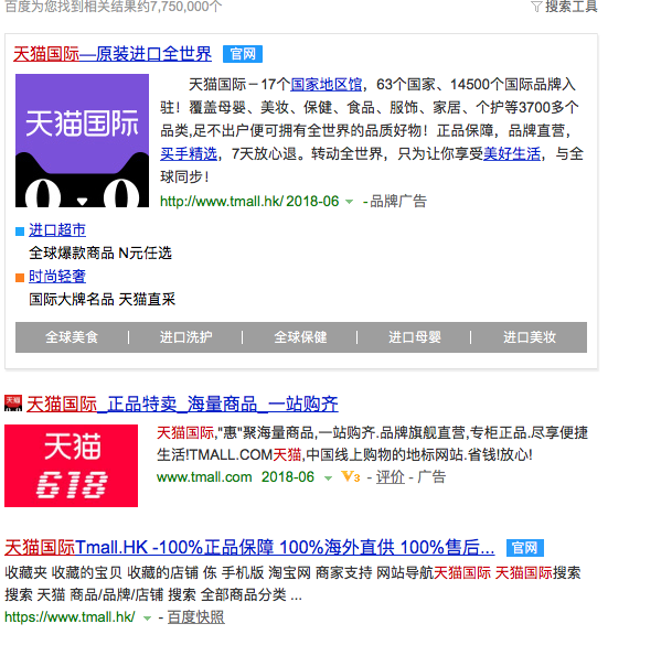 QQ20180605-201649.png