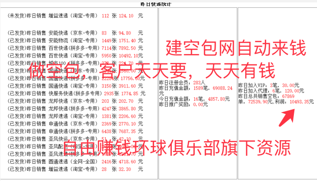 QQ20180509-221409.png