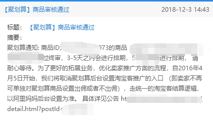 WechatIMG111.png