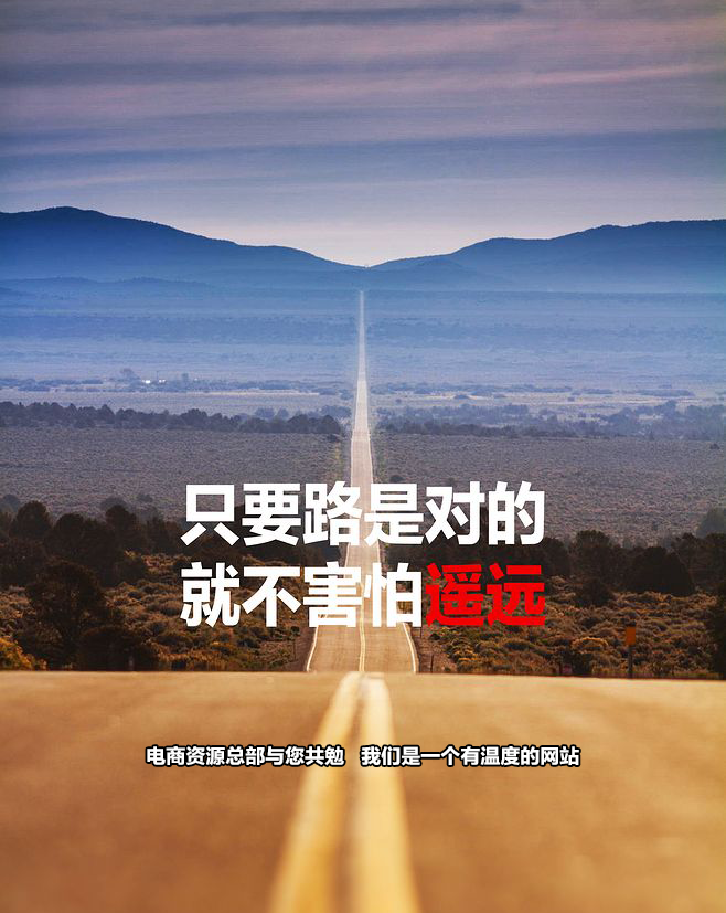 文章最后.png